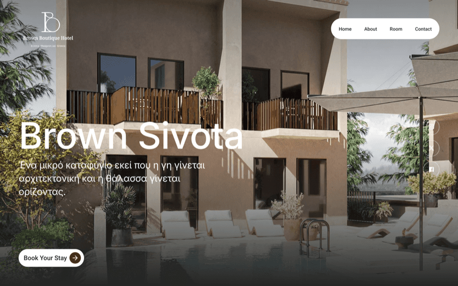 Brown Boutique Hotel