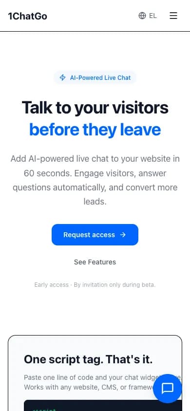 SaaS landing page σε mobile, hero με dual CTA