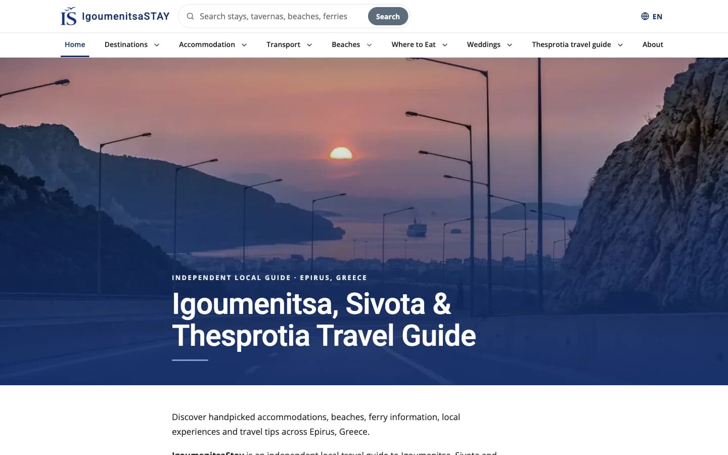 IgoumenitsaSTAY: η αρχική σελίδα του οδηγού IgoumenitsaSTAY σε υπολογιστή.