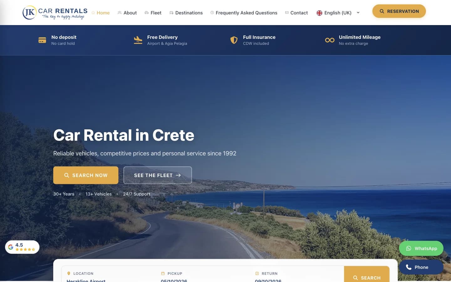 JK Tours: προβολή του έργου σε υπολογιστή