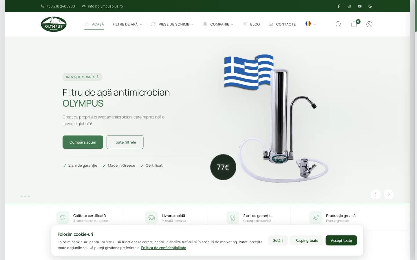 Olympus Romania: προβολή του έργου σε υπολογιστή