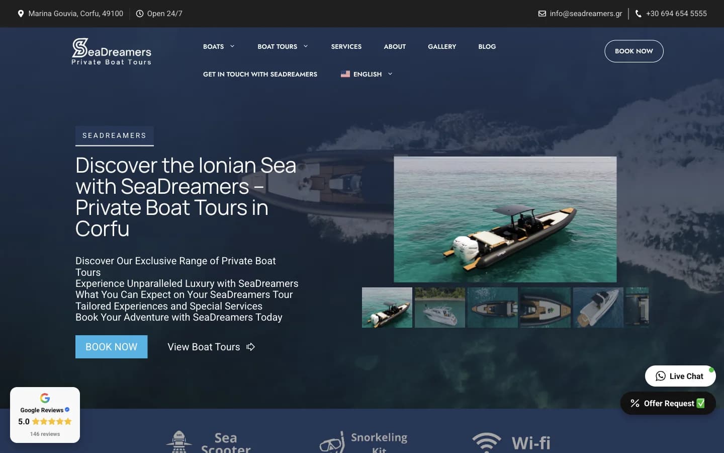 SeaDreamers: προβολή του έργου σε υπολογιστή