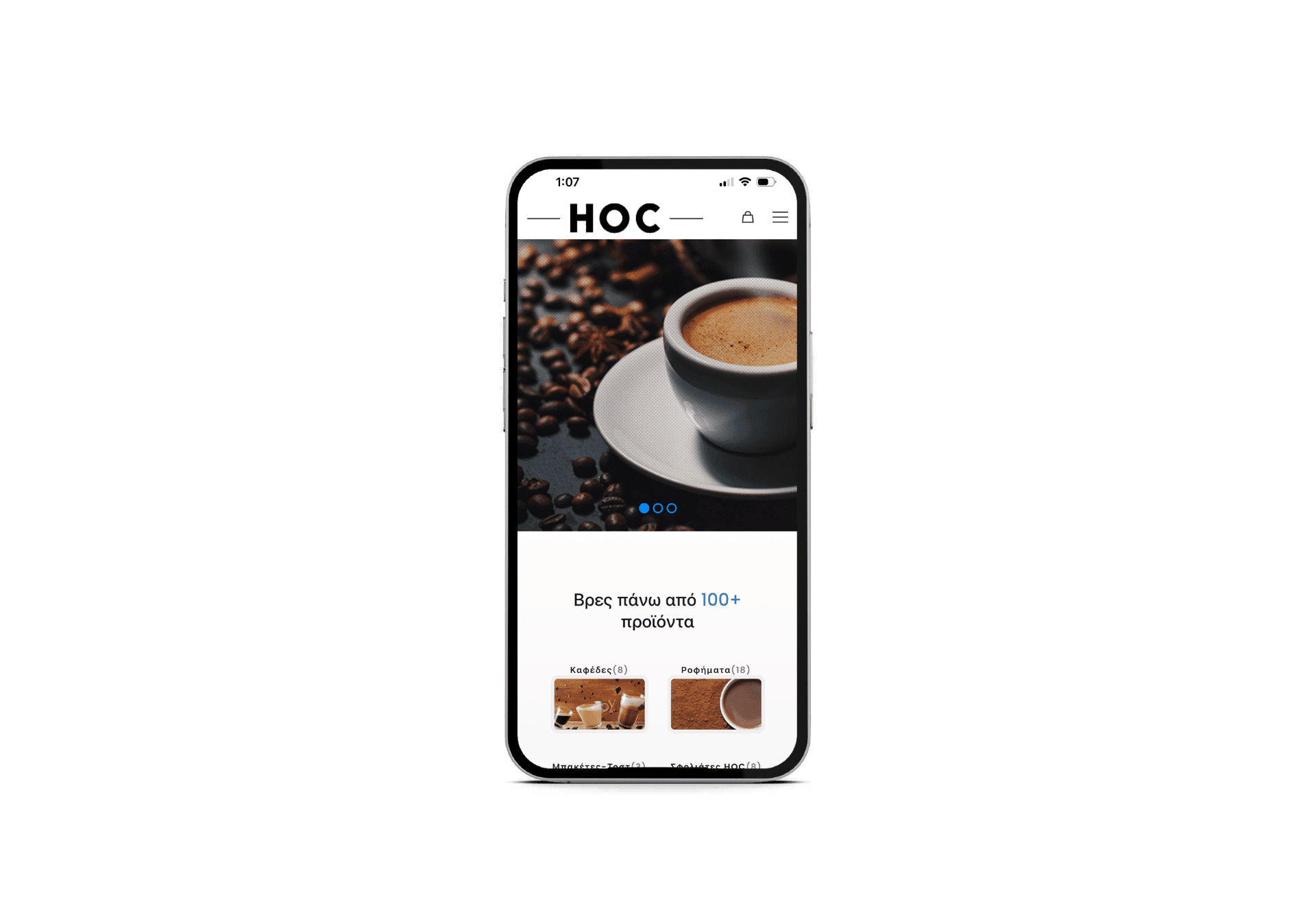 HOC – House of Coffee