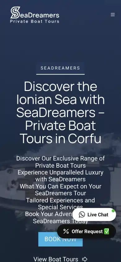 SeaDreamers: προβολή του έργου σε κινητό
