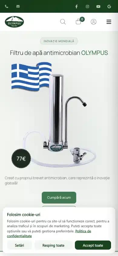Olympus Romania: προβολή του έργου σε κινητό