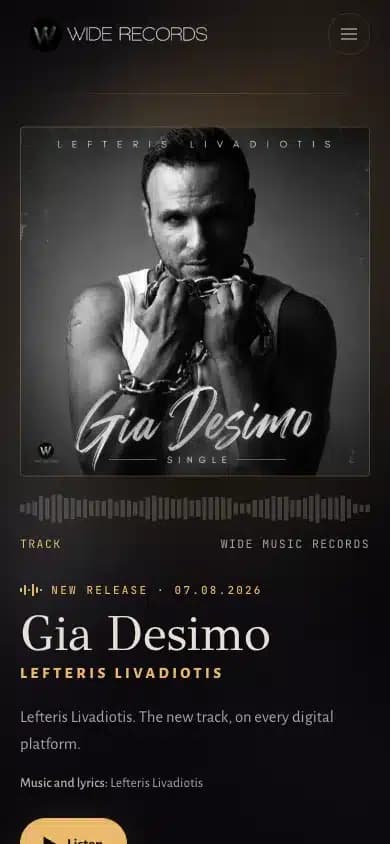 Wide Music Records: αρχική σε κινητό
