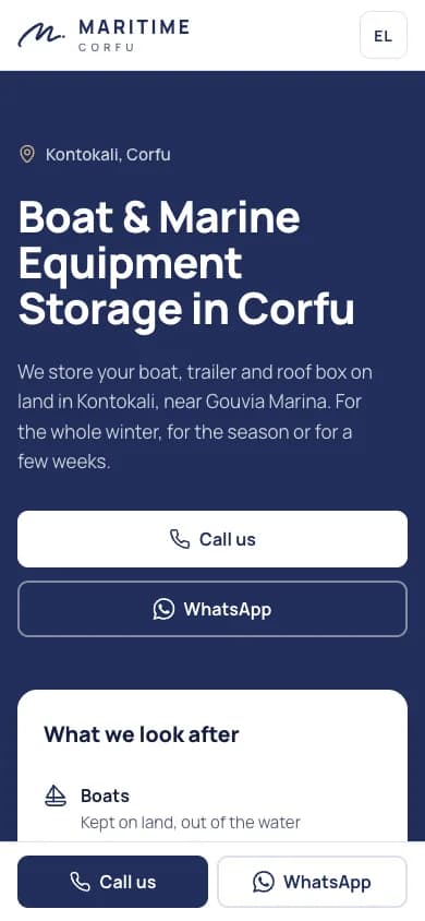 Maritime Corfu: η παρουσίαση των υπηρεσιών φύλαξης σε κινητό.