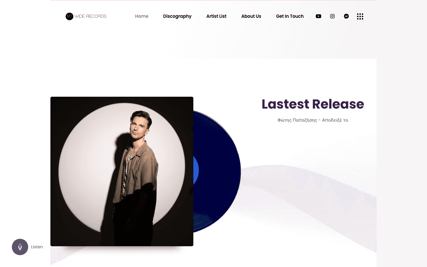 Wide Music Records - Desktop