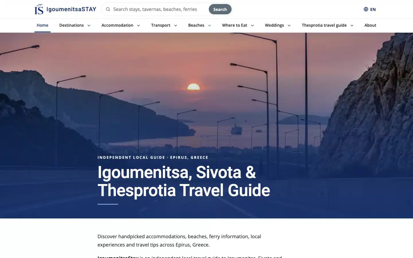 IgoumenitsaSTAY: προβολή του έργου σε υπολογιστή