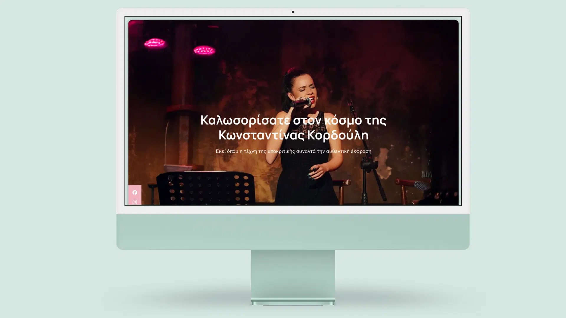 konstantinakordouli 1